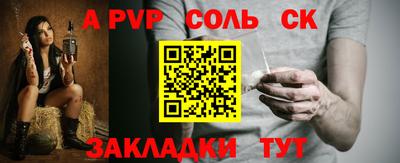 MDMA Апрелевка