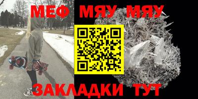 MDMA Апрелевка