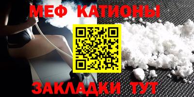 ECSTASY Апшеронск