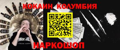 MDMA Апрелевка