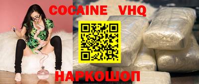 MDMA Апрелевка
