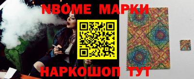 меф VHQ Аргун