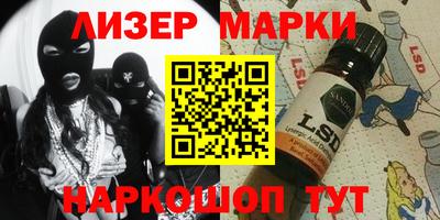ECSTASY Апшеронск