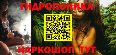 ECSTASY Апшеронск