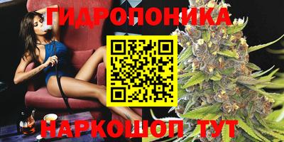 MDMA Апрелевка