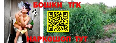 MDMA Апрелевка