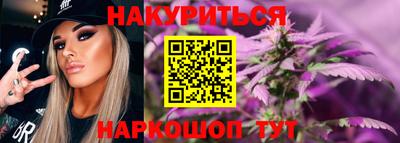 меф VHQ Аргун