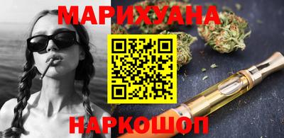 ECSTASY Апшеронск