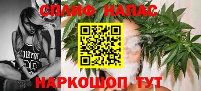 меф VHQ Аргун