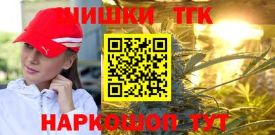 меф VHQ Аргун