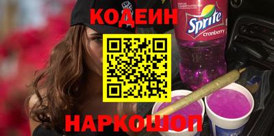MDMA Апрелевка
