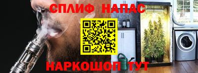 MDMA Апрелевка