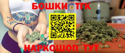 меф VHQ Аргун