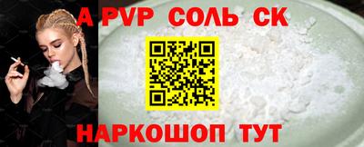 MDMA Апрелевка
