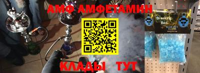 MDMA Апрелевка