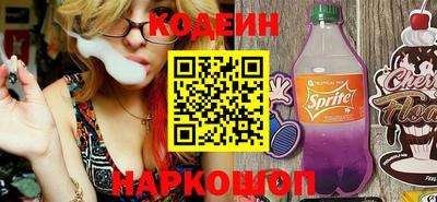 меф VHQ Аргун