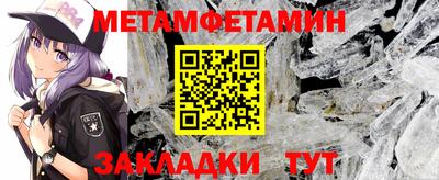 MDMA Апрелевка