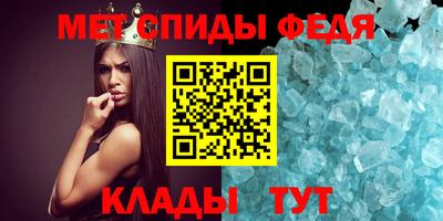 MDMA Апрелевка