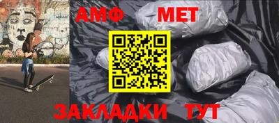 ECSTASY Апшеронск