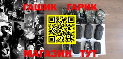 MDMA Апрелевка