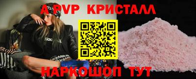 ECSTASY Апшеронск