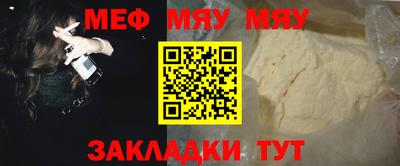 MDMA Апрелевка